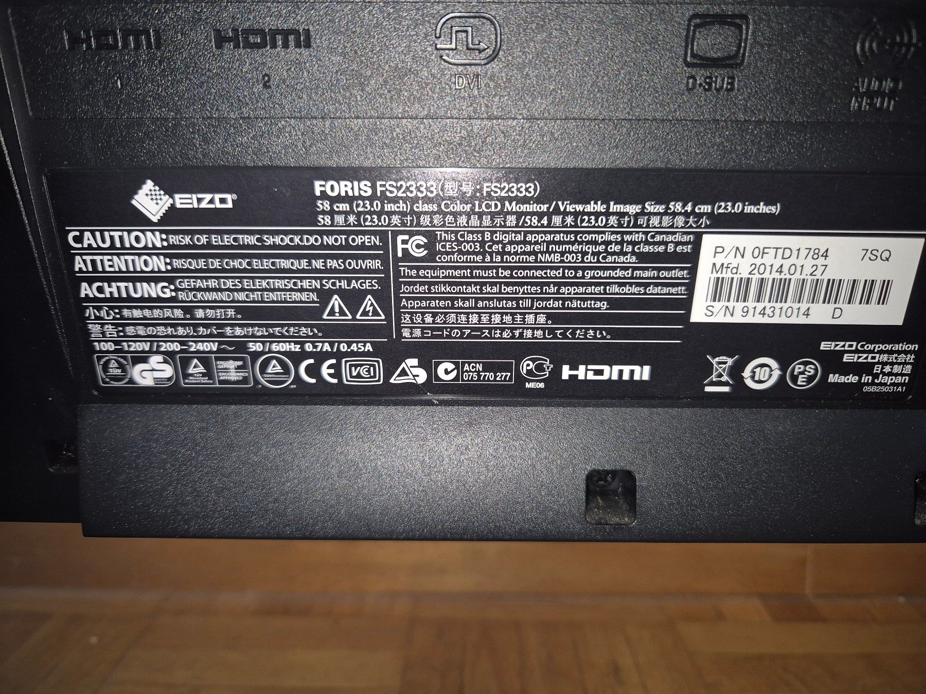 Monitore: **4x Monitore für einen Preis (23+24") – Gebraucht aus Uster von Leoporello 6