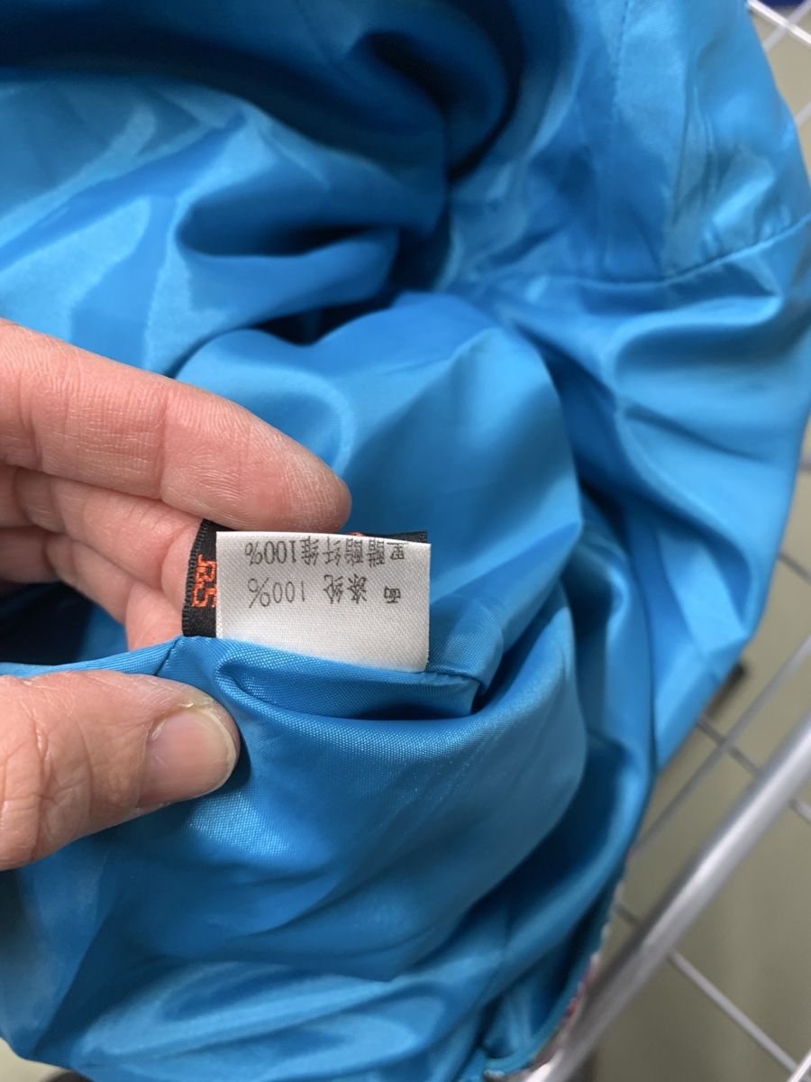 Vestiti: Japanische Kleider – Usato da pratteln venduto da Anahita13 2