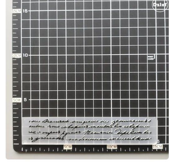 Sciablone: Neue Prägeschablone  alte Schrift – Nuovo e nell'imballaggio originale da Effretikon venduto da wenuss 2