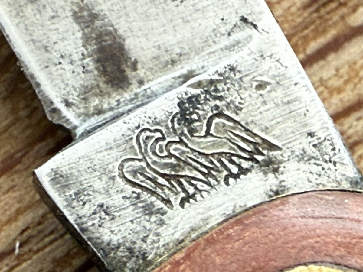 Coltelli tascabile: Antikes Taschenmesser Sackmesser mit Punze – Usato da Goldach venduto da Messerguru 6