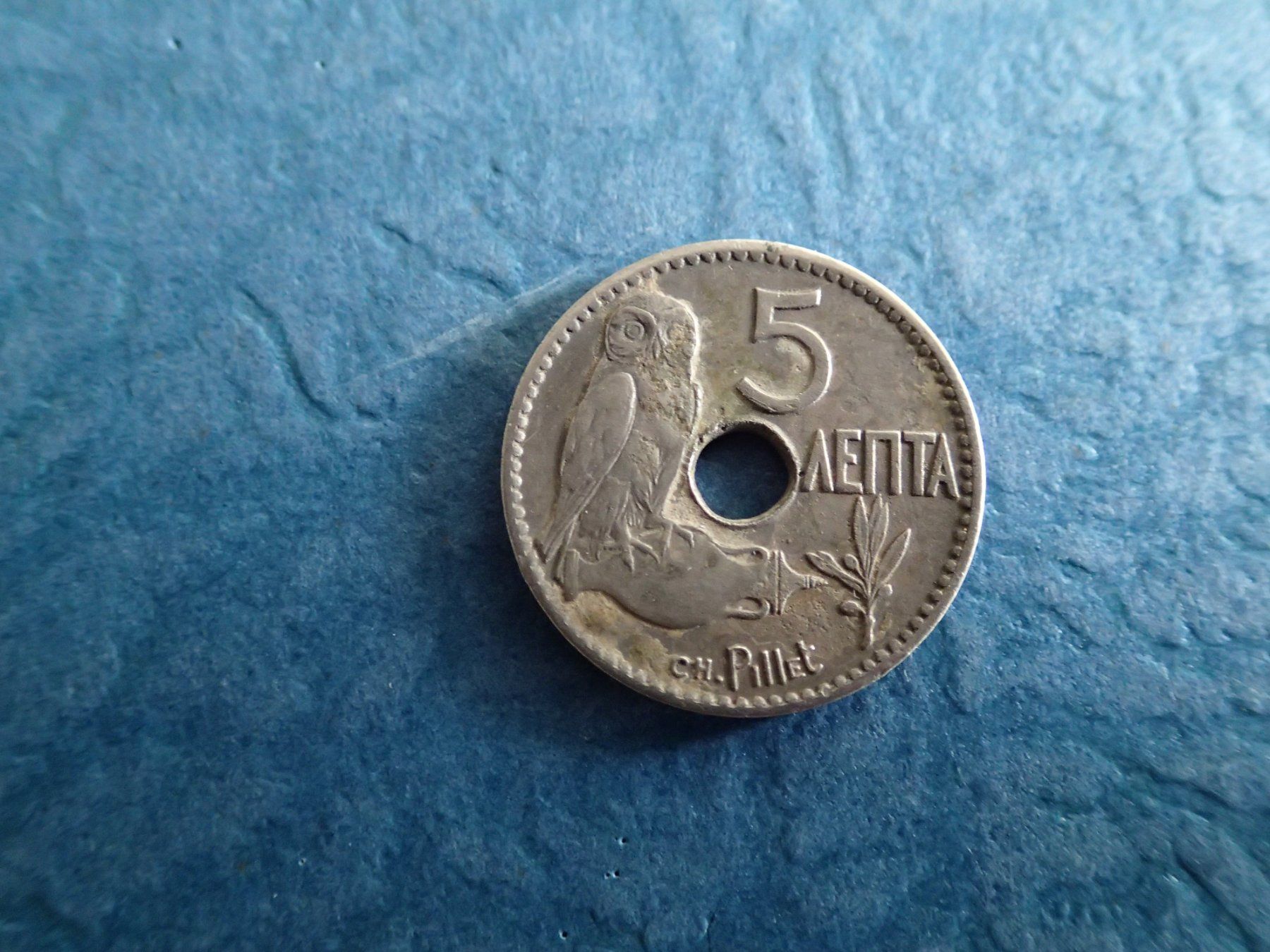 Tutti le monete: Griechenland  5 AETTA  1912 – Usato da Allschwil venduto da Salus17 1
