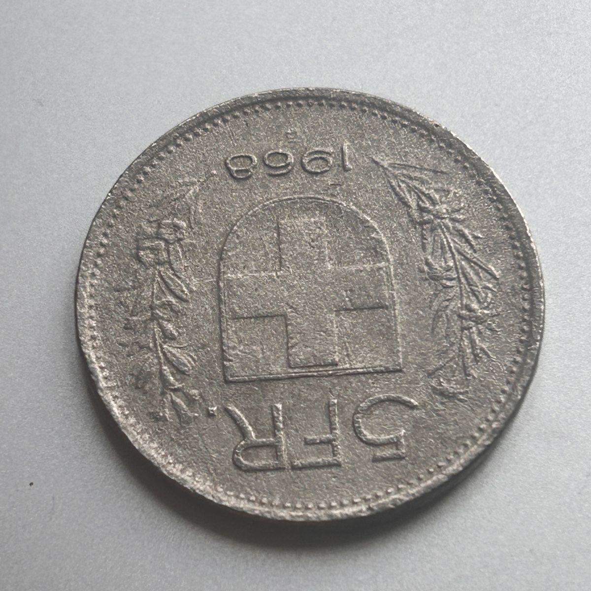 Tutti le monete: 5 Franken 1968 – Usato da Laufen venduto da belleskulptur 6