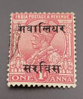 Indien - Gwalior Staate alte briefmarke