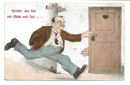 Drang auf die Toilette - Erreicht den Hof mit Müh und Not !