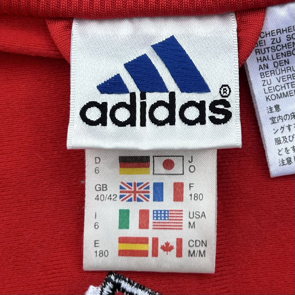 Adidas Giacche: Vintage Adidas Red Track Jacket – Usato da brent venduto da fukusapes 4