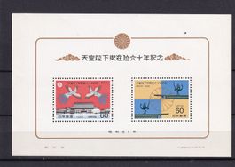 Japan 1986