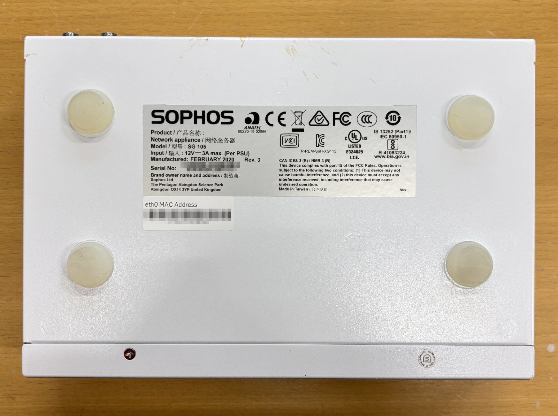 Sophos Firewall: SOPHOS SG 105 rev. 3 – Usato da Geroldswil venduto da Kuale 2