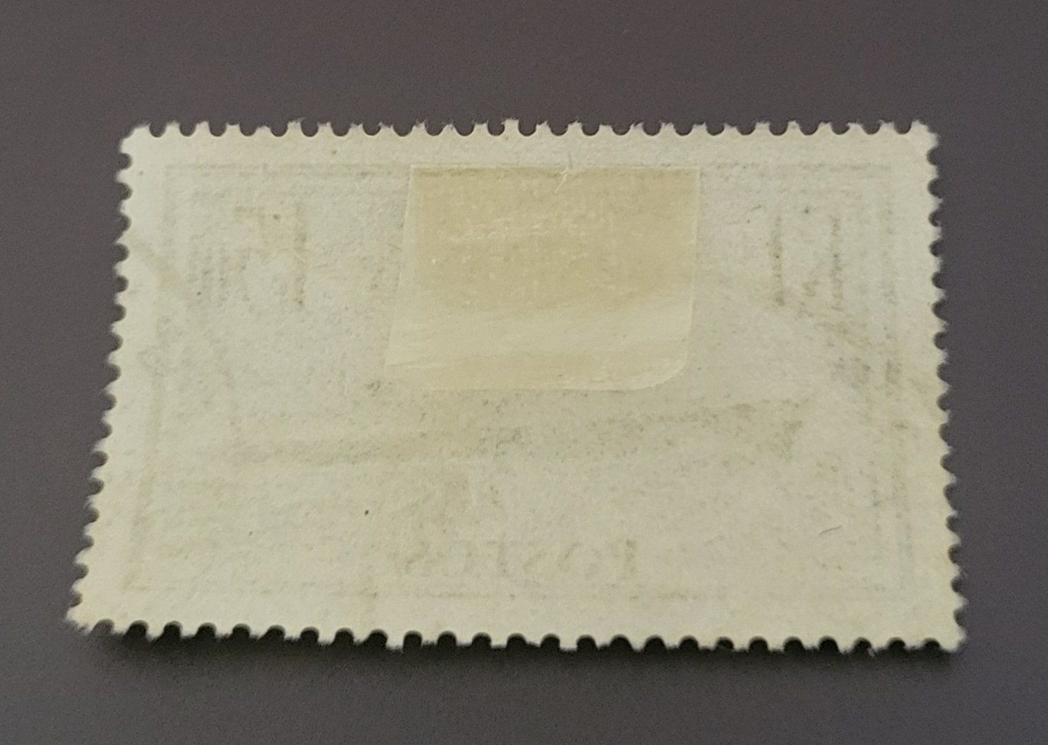 Tutti i francobolli: Frankreich 1935 Schiffe briefmarke – Usato da St Gallen venduto da Stampsalshobby 1