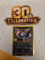 🇬🇧 Pokemon 30th 》Sneasel Classic
