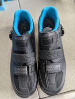 Neu, Radschuhe Shimano, Gr 41
