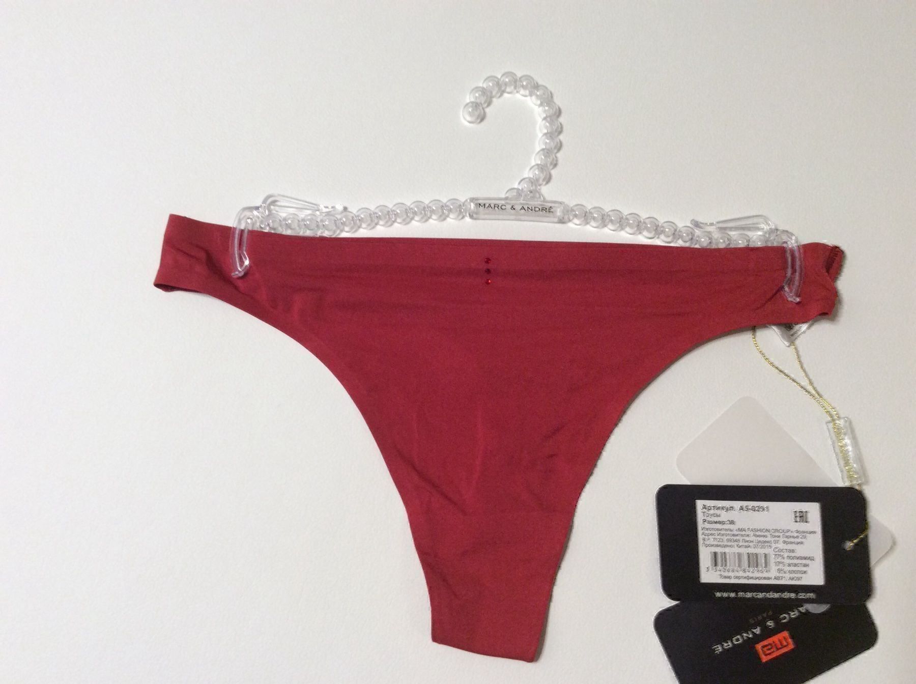 Altra biancheria intima: Marc & Andre rot String 38 – Nuovo e nell'imballaggio originale da Winterthur venduto da Kristiinag