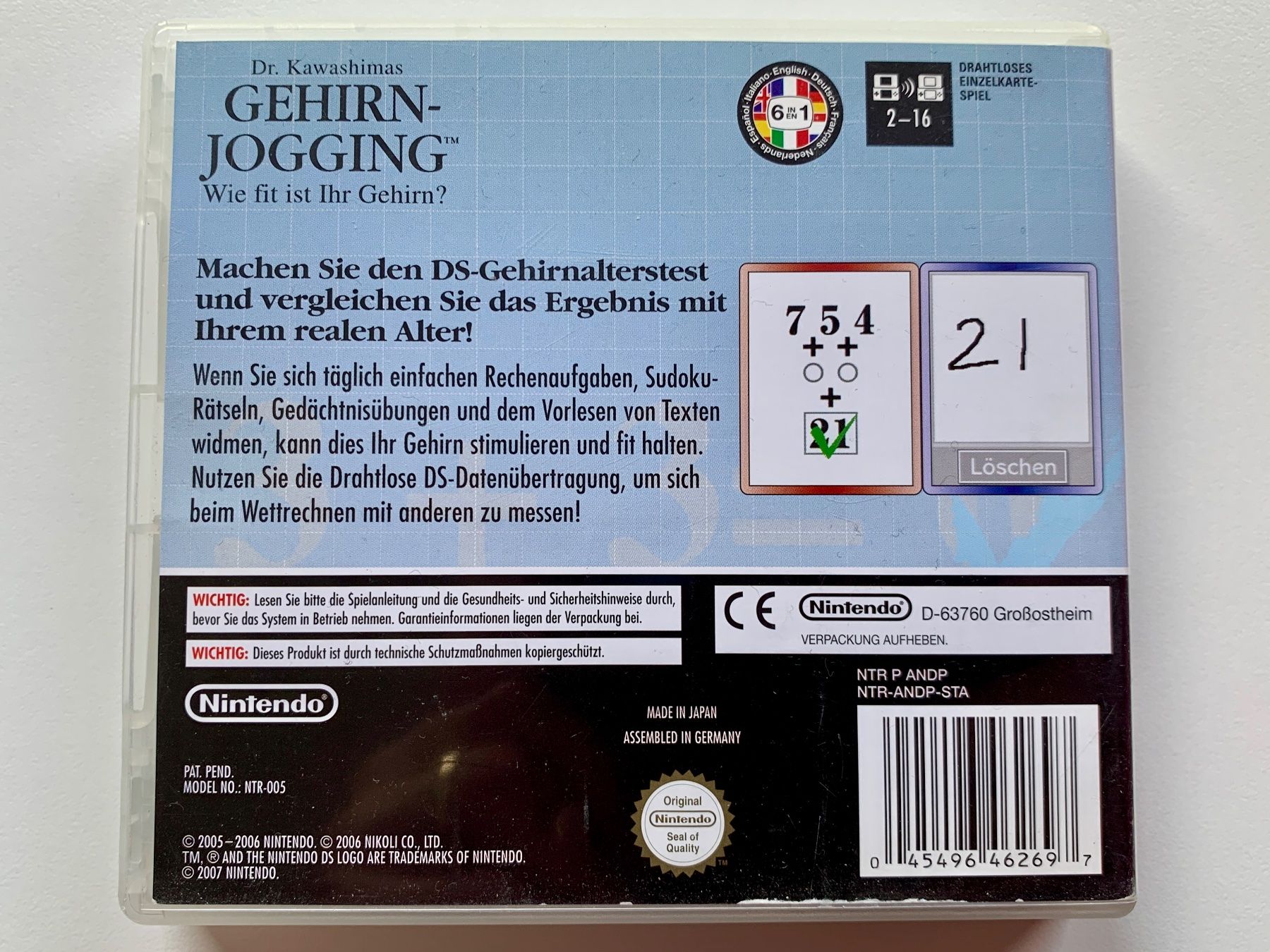 Nintendo Spiele: Nintendo DS: Dr. Kawashimas Gehirn-Jogging – Gebraucht aus Kaiseraugst von Marsupower 2
