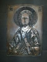 Alter Buchdeckel / Evangeliar Bibel Ikone