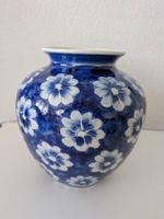 Keramik Vase blau weiss evtl. China oder Japan ?