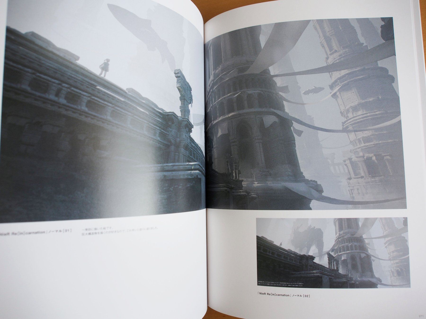 Libri: Nier Art (Artbook) – Usato da Winistorf venduto da raziel66 3