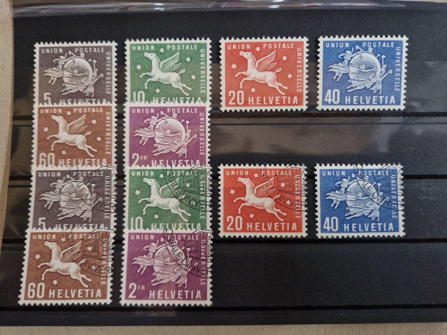 Alle Briefmarken: UPU  1 - 6 postfrisch + gestempelt – Gebraucht aus Bouveret von hckoala