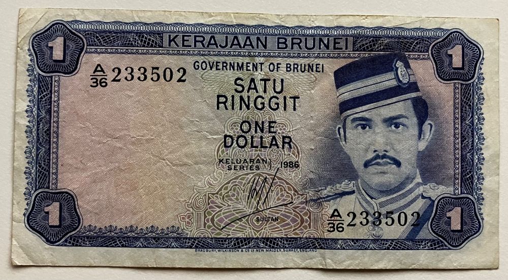 Brunei 1 Ringgit 1986 (Gebraucht) in für CHF 6.9 – mit Lieferung auf ...