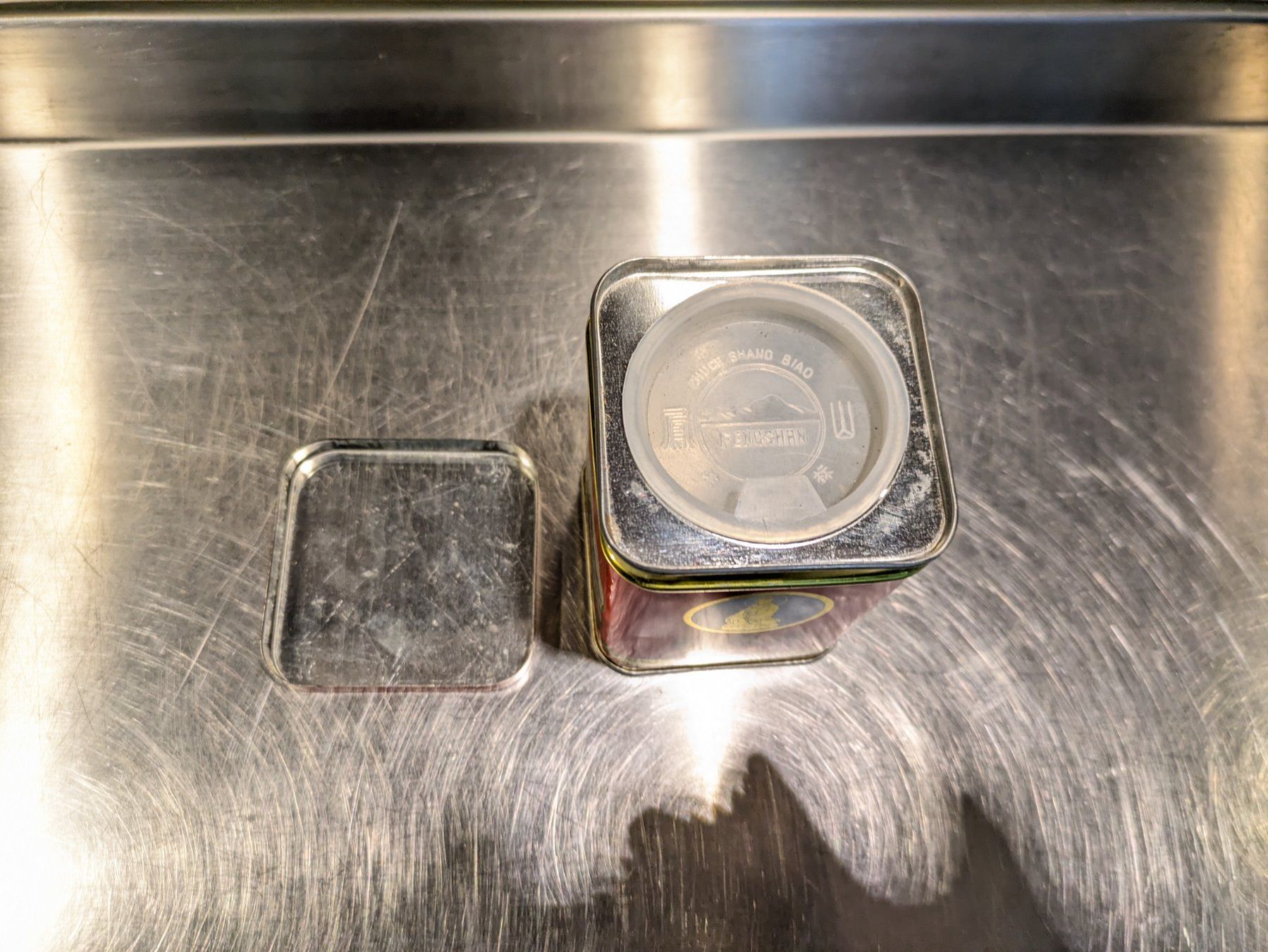 Altro per la casa: Teedose asiatisch 7x7 , Höhe 9cm – Usato da Kreuzlingen venduto da Pippi1956 7