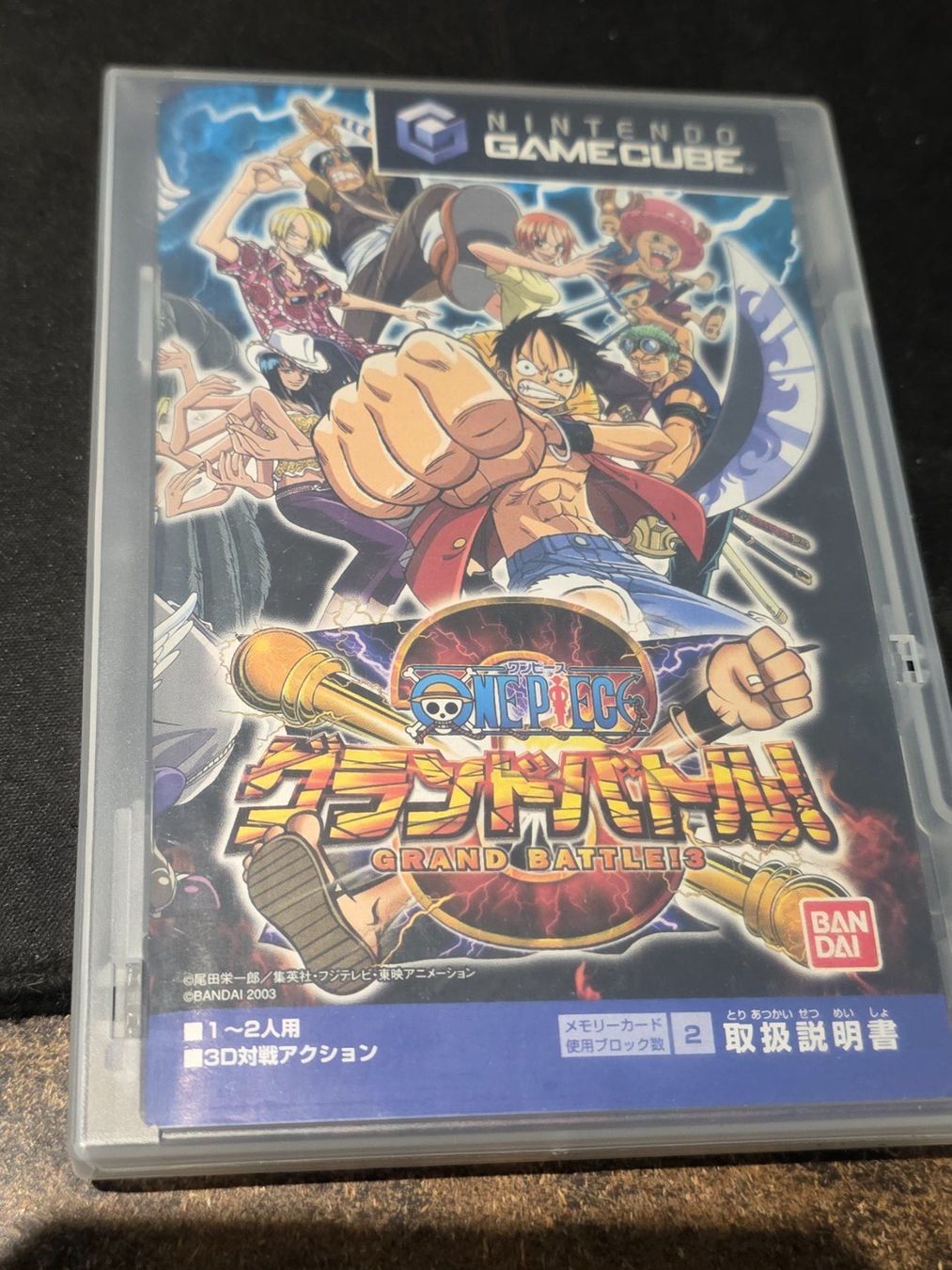 Nintendo Giochi: GameCube One Piece Japan Spiel – Usato da bennwil venduto da methorn01 3