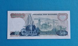Banknote 50 Drachme Griechenland