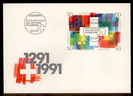 1991, FDC, Sonderpostmarke II (Nr. 807–810)