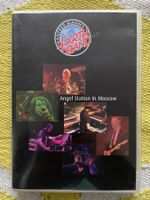 MANFRED MANN‘S EARTH BAND-DVD ANGEL STATION IN MOSCOW