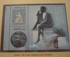 1129Ab, Stern im Unterarm postfrisch