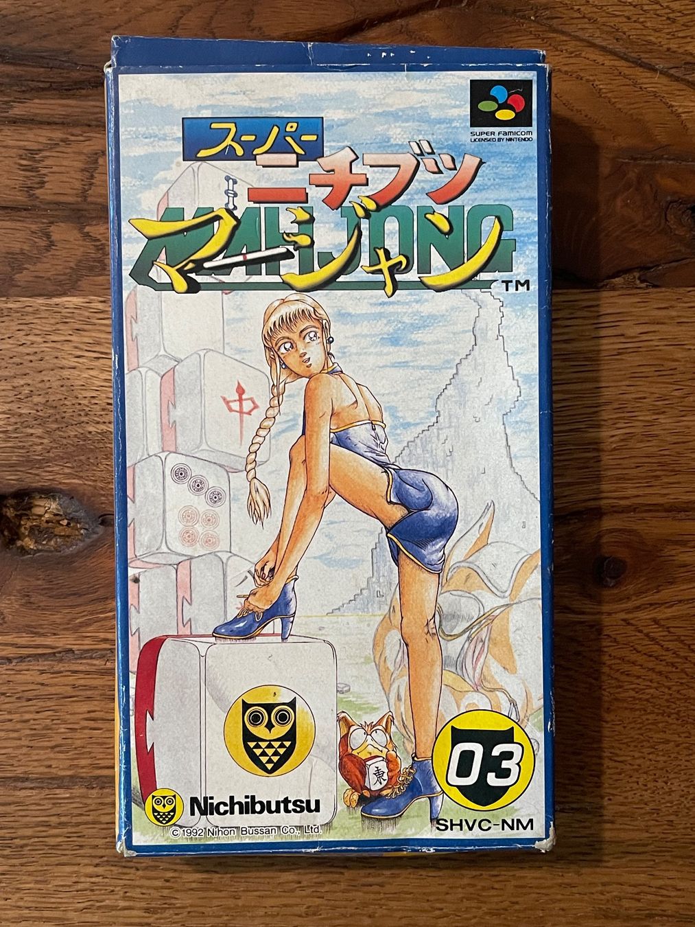 Nintendo Spiele: Super Nichibutsu Mahjong SFC Super Famicom – Gebraucht aus Zuerich von Dorsi