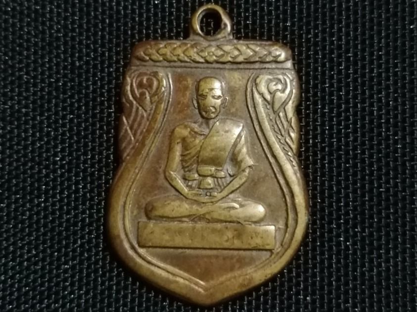 Anhänger: Thai Buddha Amulett (Nr. 1001) – Gebraucht aus Rothrist von SiddharthaMoon 9