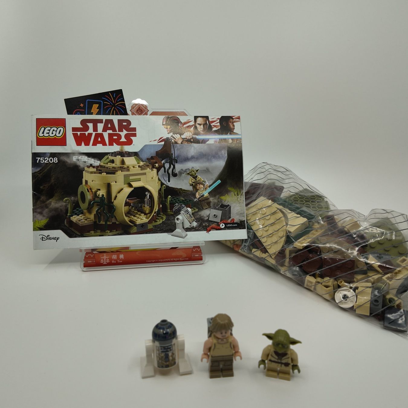 Lego Giocattoli: LEGO Star Wars Konvolut – Usato da Wettswil venduto da TricksTradingStore 7