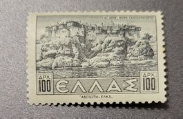 Griecheland alte briefmarke