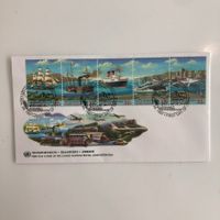 Sonderbrief SCHIFFE, ab CHF 1.00