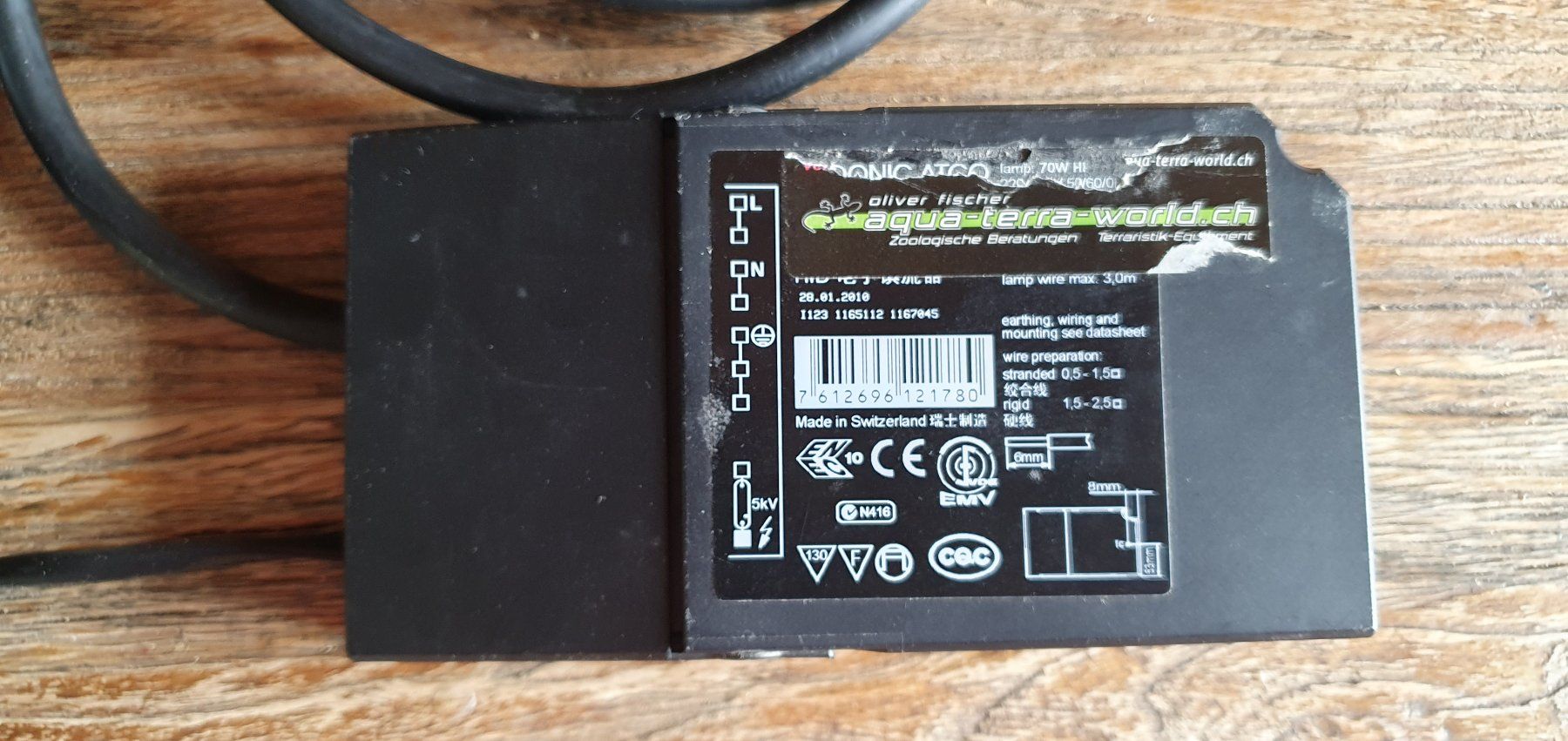 Lampade: Terranien Lampe mit Travo – Usato da Hittnau venduto da Erbs 1
