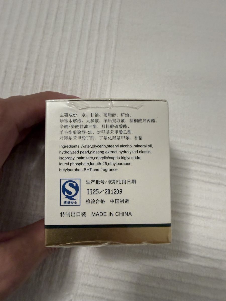 Altro per la cura del corpo: NEU***MARKEN WARE, TOP QUALITÄT & PREISWERT*** – Nuovo e nell'imballaggio originale da Zürich venduto da Ceca52 5
