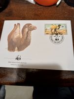 WWF Premier Jour - Chameau de Mongolie - 1985 - Rare!