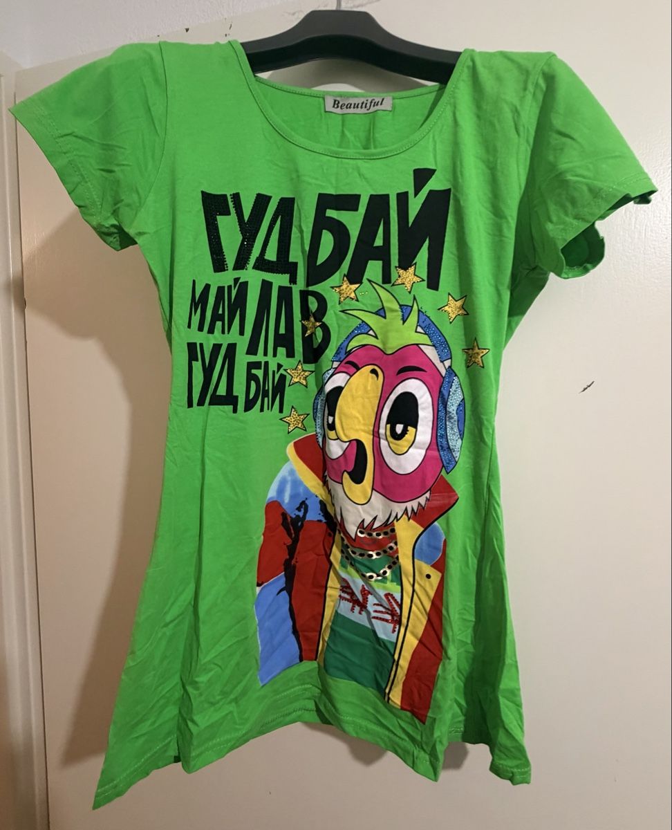 T-shirt: T-Shirt Gr. M – Nuovo (secondo la descrizione) da Brunnen venduto da ser_jhv7