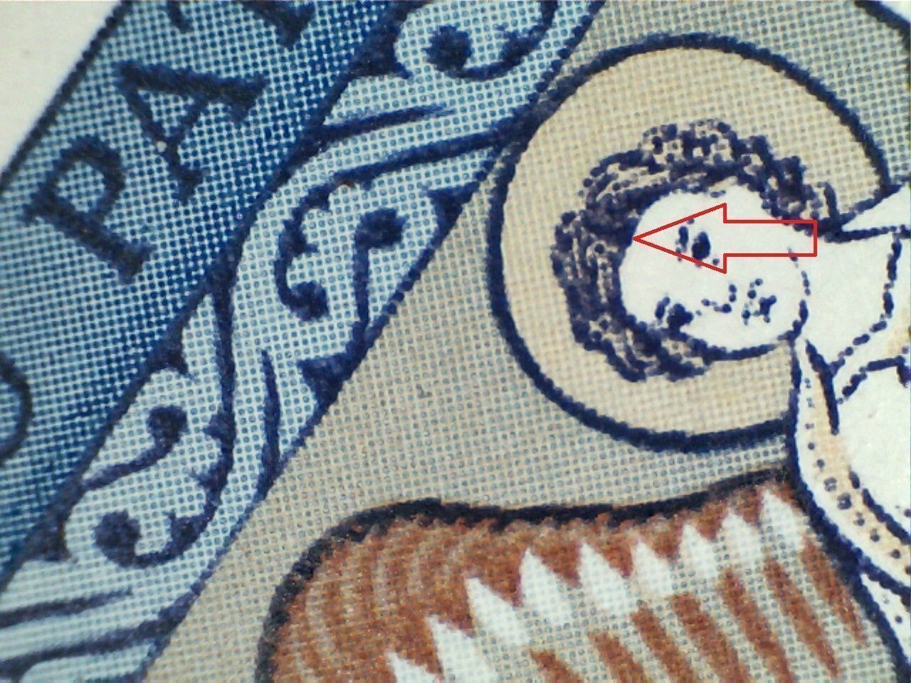 Tutti i francobolli: PP 1966** – Nuovo (secondo la descrizione) da Aadorf venduto da Chnorli-Furz