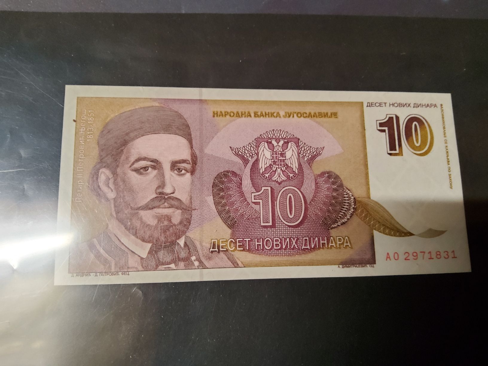 Banconote: Banknote Jugoslawien 1994 NEU – Nuovo e nell'imballaggio originale da Herisau venduto da Nluanalucas
