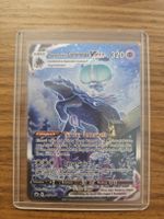 Pokemon Coronopas VMAX Karte NM