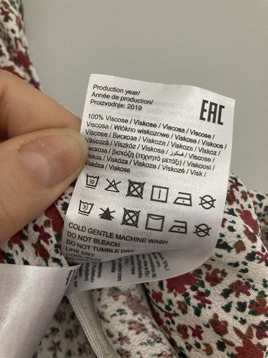 Röcke: Y.A.S Maxirock mit Blumenmuster, NEU, Grösse M! – Neu und originalverpackt aus Schlieren von cotopaxi06 3