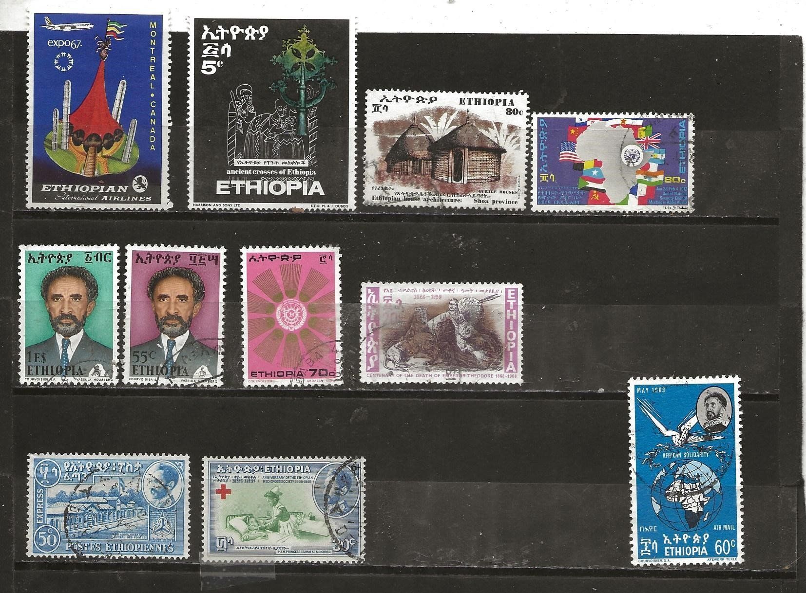 Alle Briefmarken: Ethiopie 1969 ... – Gebraucht aus Sion von PierreP01