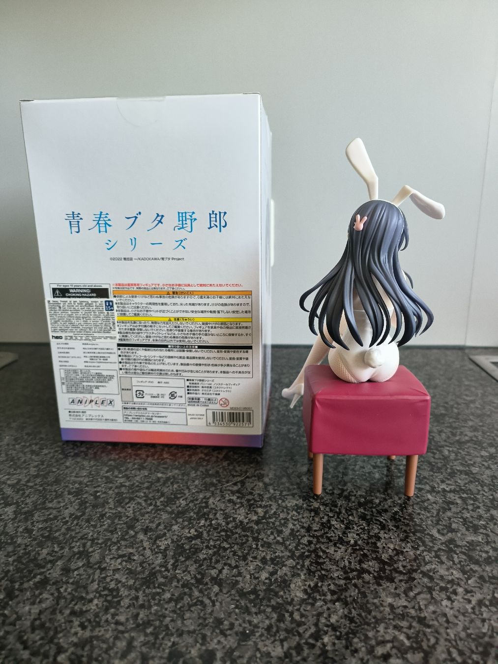Figurines: Mai Sakurajima Figur Bunny Aniplex – D'occasion à Emmenbrücke par Marco01334 2