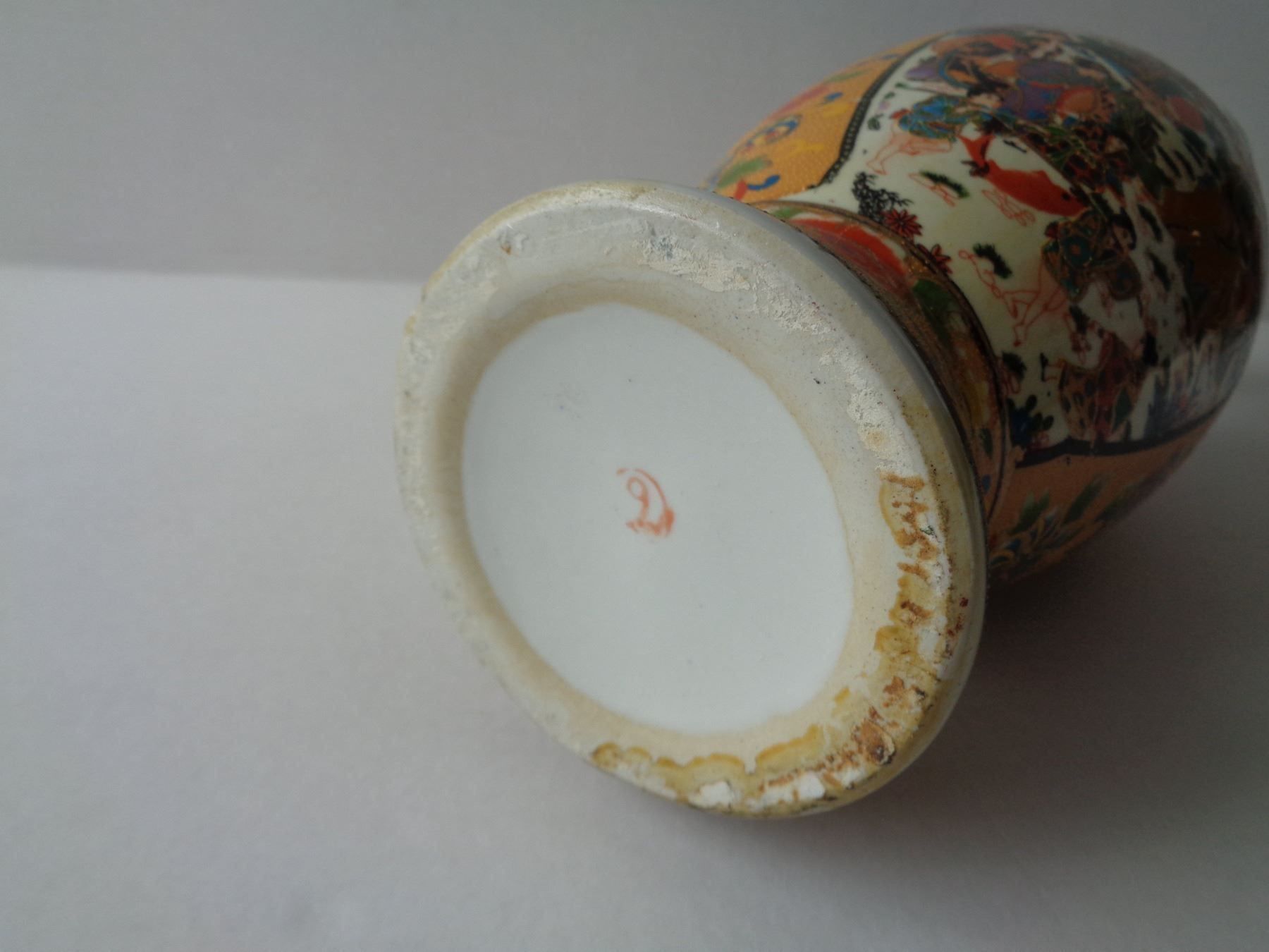 Vasi & Recipienti: Japanisch Vase - Satsumustil – Usato da Chur venduto da omonia 4
