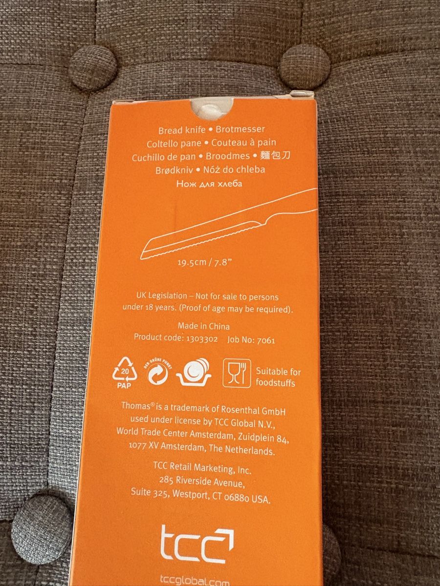 Küchenmesser: Brotmesser von Thomas – Neu und originalverpackt aus Stäfa von Louder85 1