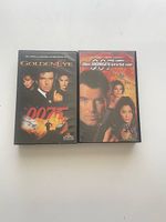 James Bond VHS