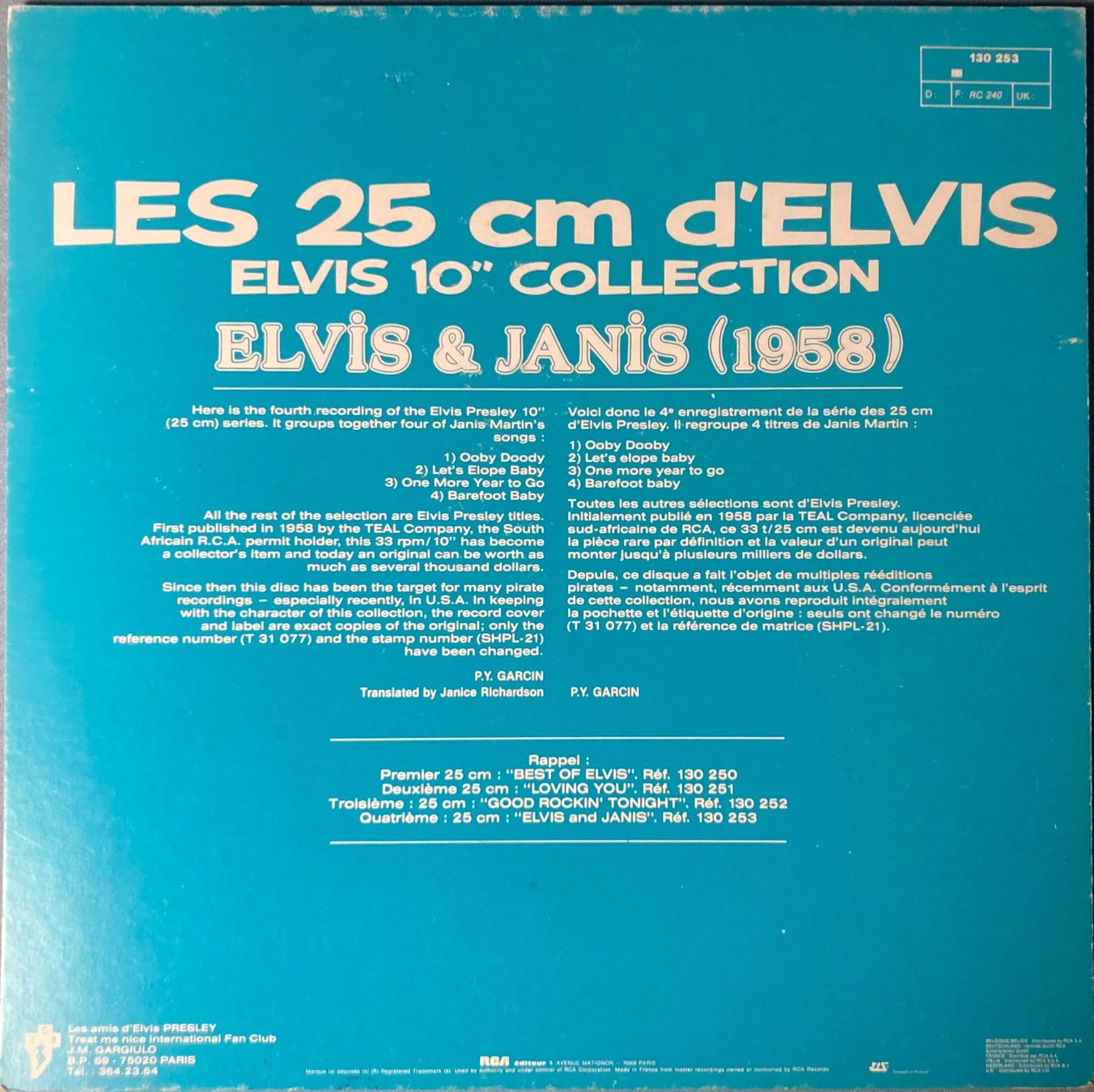 Dischi in vinile: JANIS AND ELVIS - JANIS AND ELVIS – Usato da Poliez-Pittet venduto da Newtown-Records 1