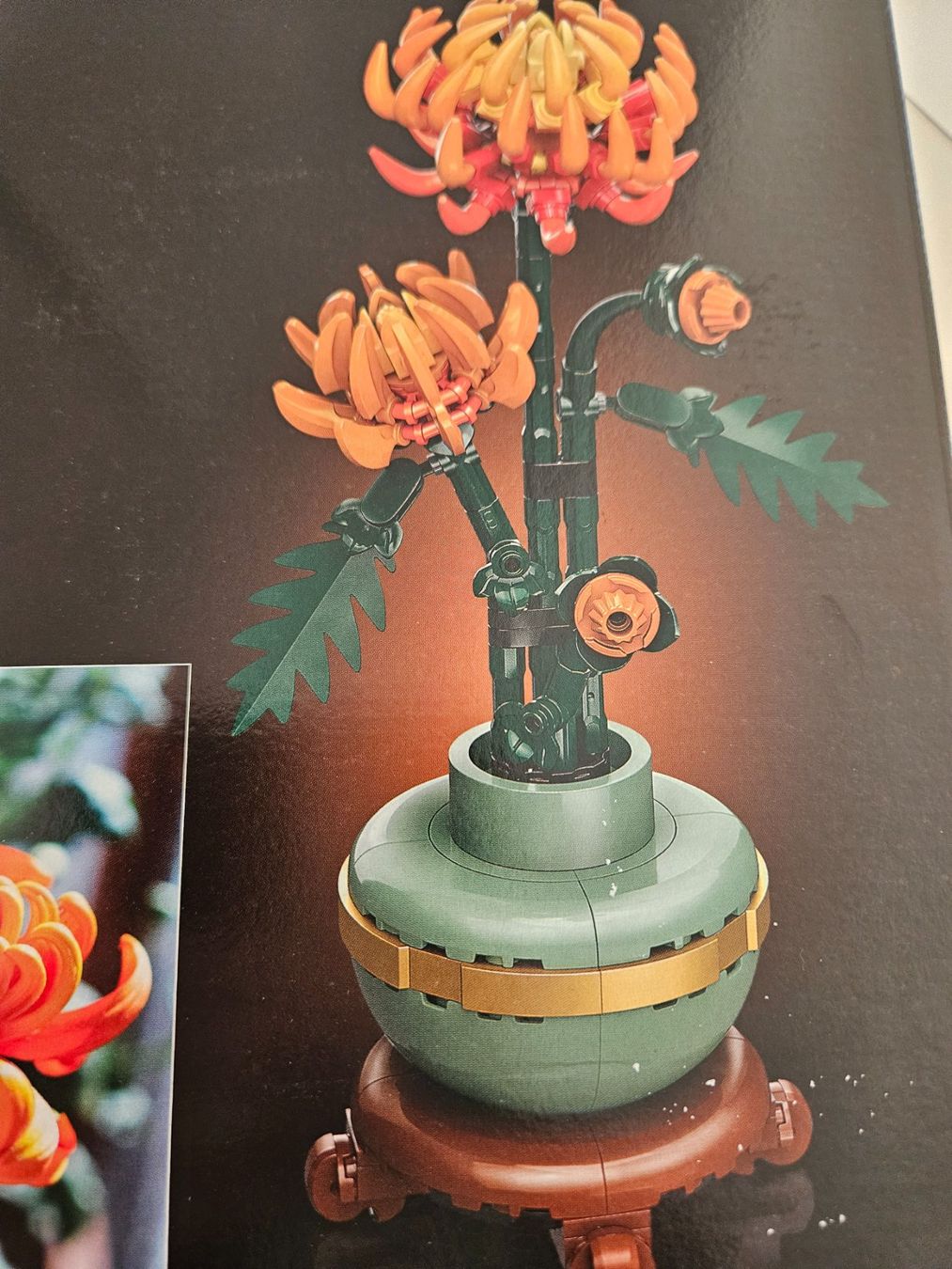 Lego Baukästen: Chrysanthemen‑Modell – Neu, versiegelt – Neu und originalverpackt aus Chur von gutgutgut 8