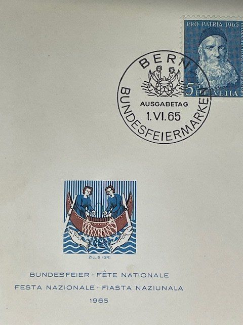 Alle Briefmarken: Ersttagsbrief Bundesfeier 1965 – Gebraucht aus Herisau von ErWi9100 1