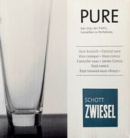 Schott Zwiesel Vase PURE H 25cm konisch Ø 12.6cm ,Neu, OVP