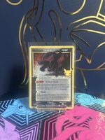 Umbreon Gold Star (CEL POP5 17) DE